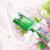 Darlie Jasmine White Tea Toothpaste