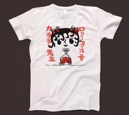 

Lolita No. 18 T Shirt 849 Music Punk Garage Japan Karate Teacher Shonen Knife L