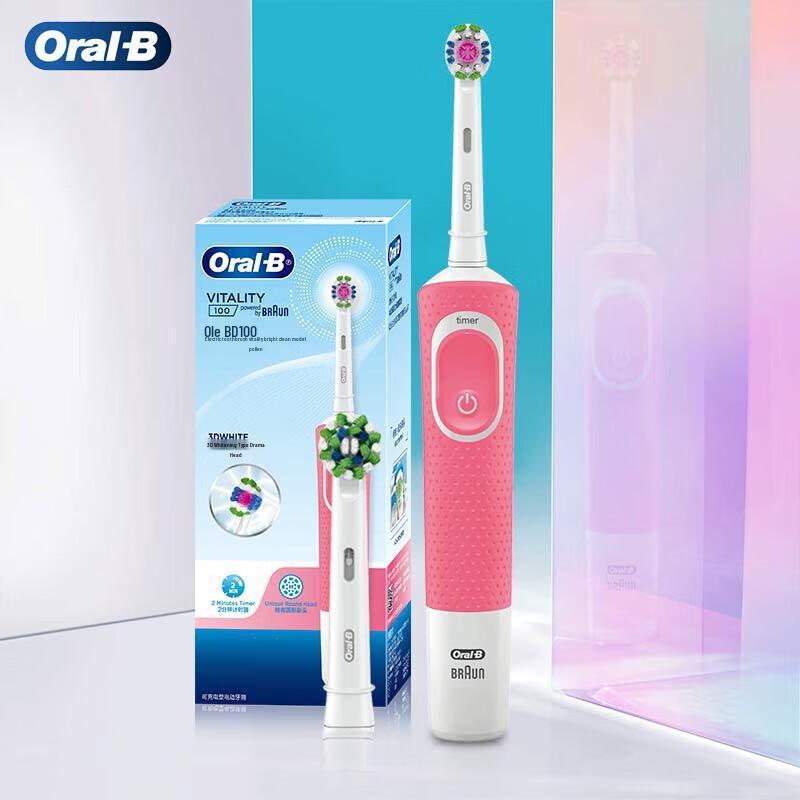 Oral-B D100 Sonic Rotating Electric Toothbrush