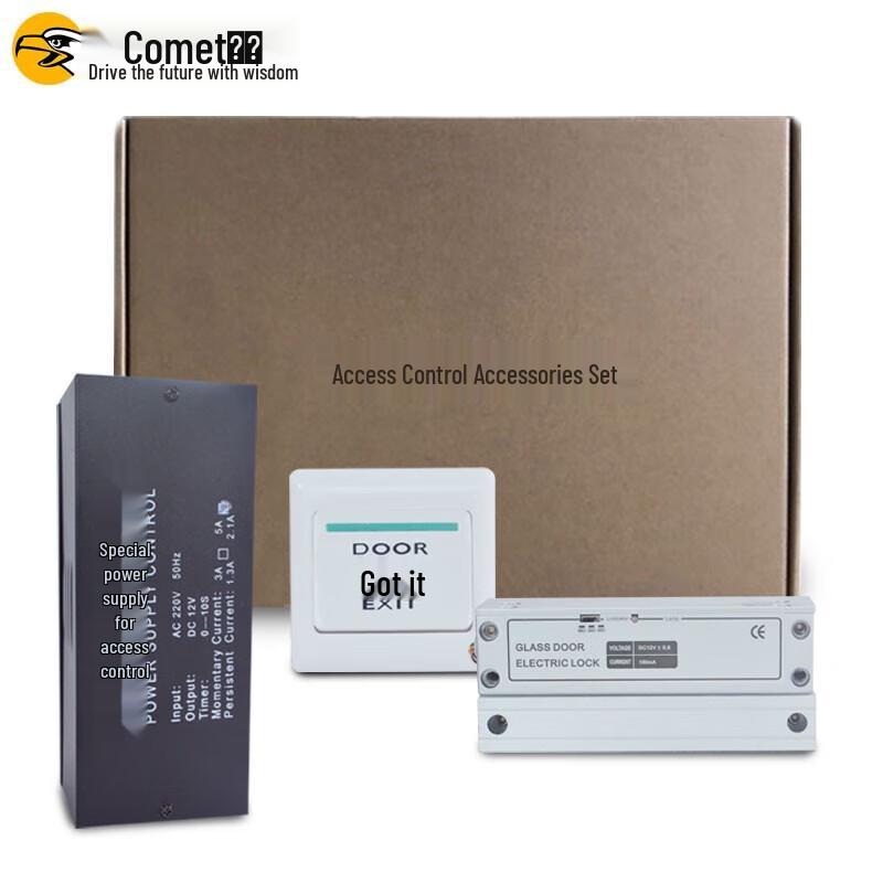 Comet Access Control Accessory for Frameless Glass Doors