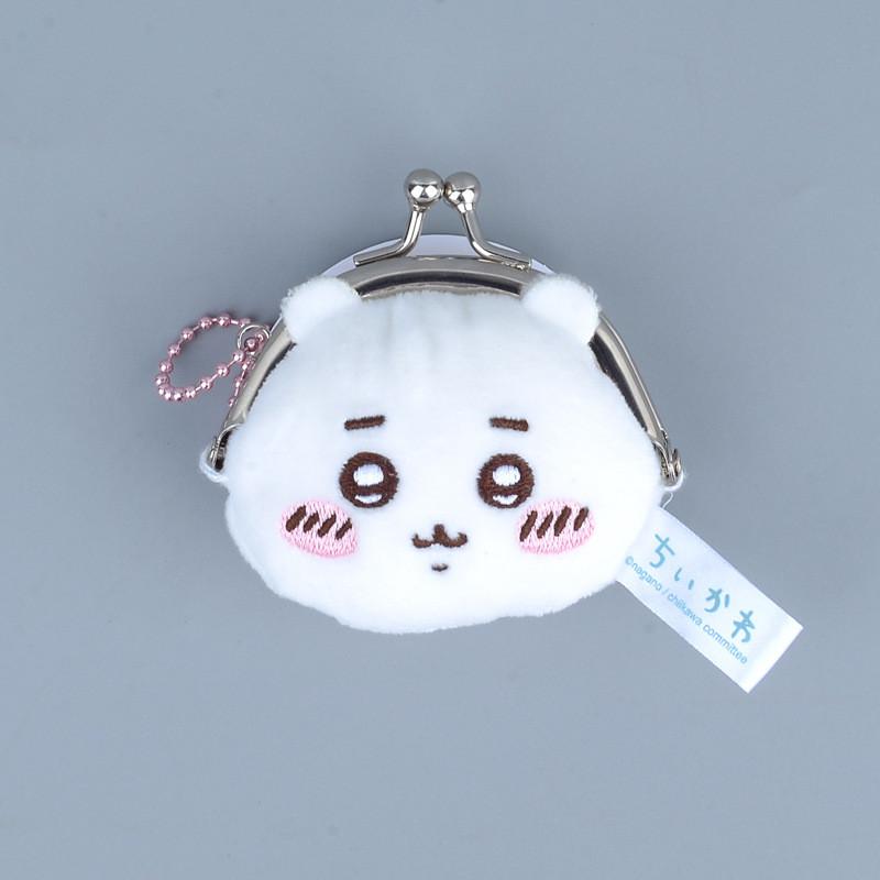 Cartoon Cute Bear Coin Purse With Soft Plush Material For Kids And Collectors