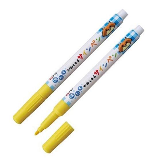 Sakura Craypas Washable Sign Pen 12 Colors MK-S12