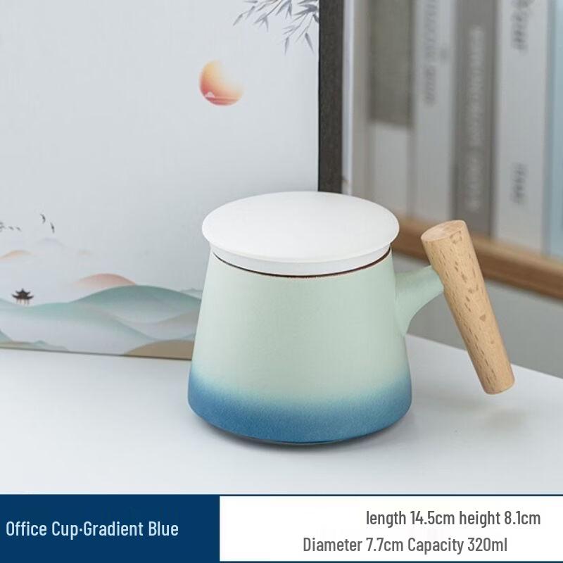 Ceramic Tea Infuser Mug with Wooden Handle