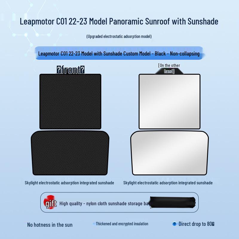 Compatible with Leapmotor C01 22-23 Models: Sunroof Electrostatic Sunshade for Heat Insulation, Sun Protection, Privacy, and Opaque Shielding.