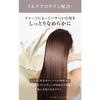 REPAIRM Leave-In Hair Milk Treatment with 11 Proteins, Damage Repair, Smooth Moist Hair, 120ml     Apple Pear Scent
