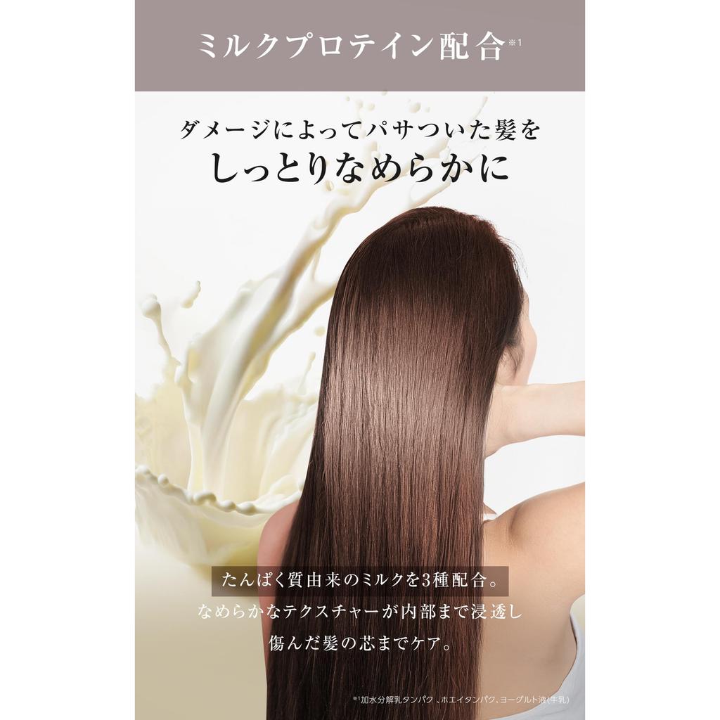 REPAIRM Leave-In Hair Milk Treatment with 11 Proteins, Damage Repair, Smooth Moist Hair, 120ml     Apple Pear Scent