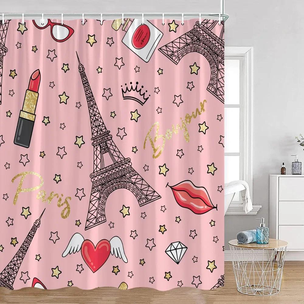 Pink Fashion Romantic Shower Curtain Paris Landscape dress Pink Bathroom Decoration Modern Bathroom Curtain with Hook