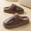 Men's Slipper Warm and Casual Non-Slip Slippers for Autumn and Winter