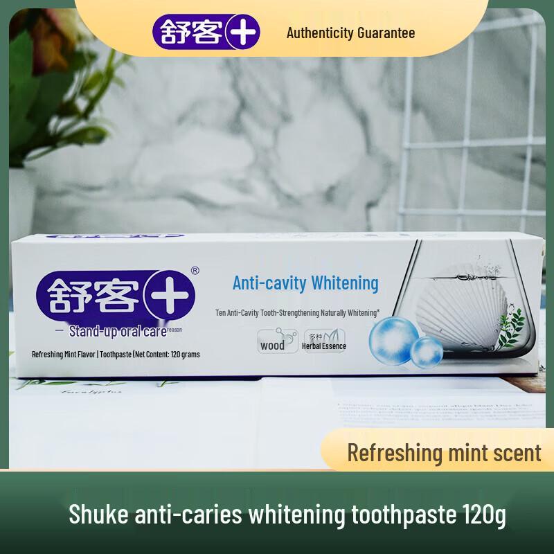 Shuke Sensitive Whitening Toothpaste