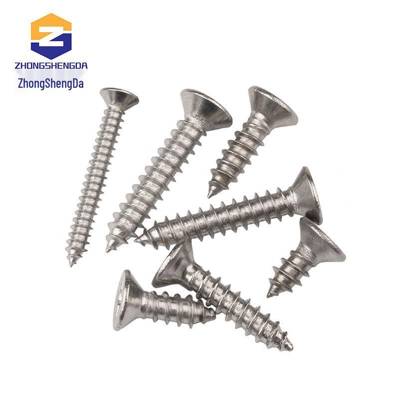 Iron Nickel Plated Phillips Flat Head Countersunk Self-Tapping Hardened Screw M1.2-M6