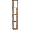 Floor Lamp with Shelves, 4 Layer Standing Lamp with USB Ports, 3 Colour Temperature, Rustic Brown