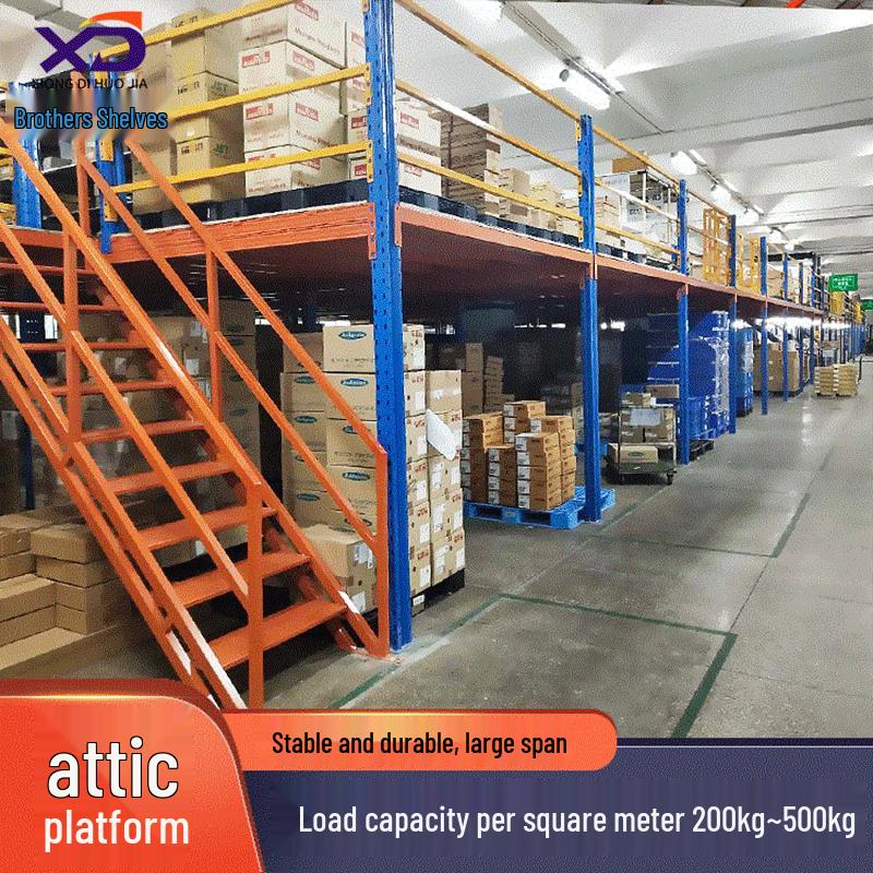 Heavy-Duty Two-Tier Steel Loft Shelving for Warehouse Storage
