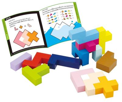 3D Puzzle