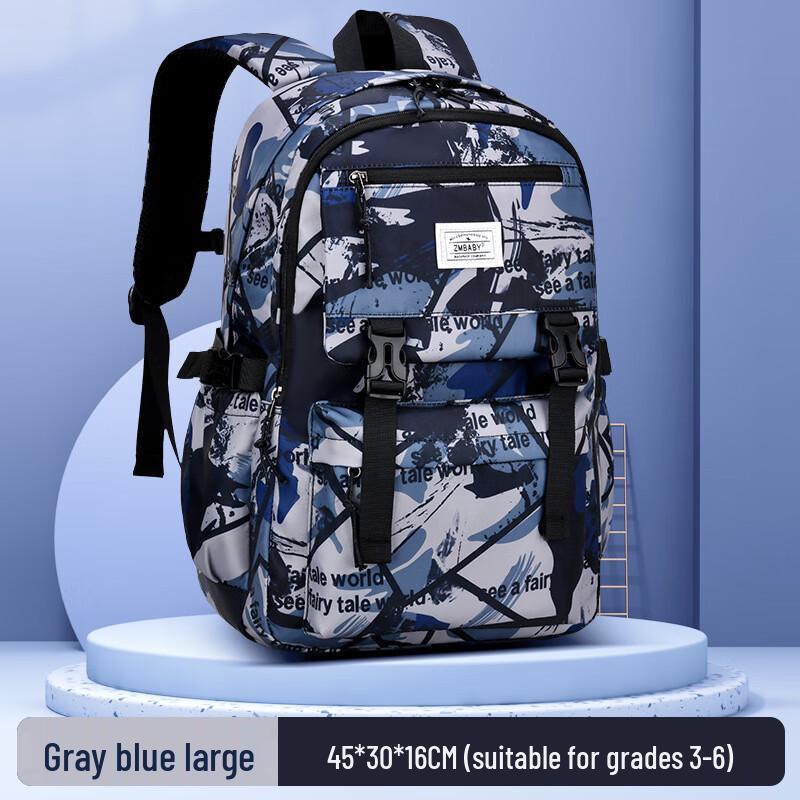 Sesame Baby Boys' Lightweight Camouflage Primary School Backpack