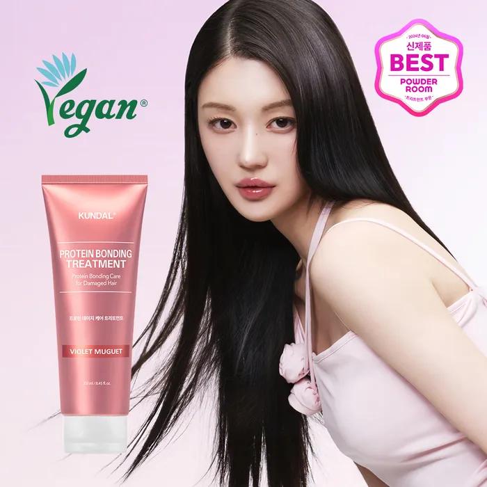 Protein Damage Care Treatment 250ml [Duft auswählen]