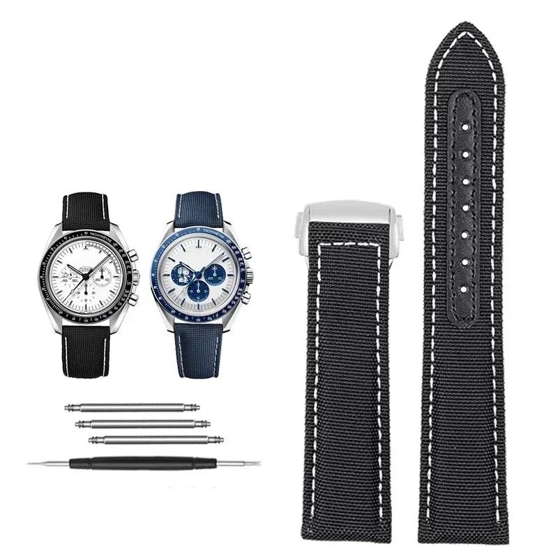 19mm 20mm Canvas Nylon Watchbands For Omega Seamaster 300 Speedmaster AT150 Omega Speedmaster Slubby 310.32 Series Nylon Strap
