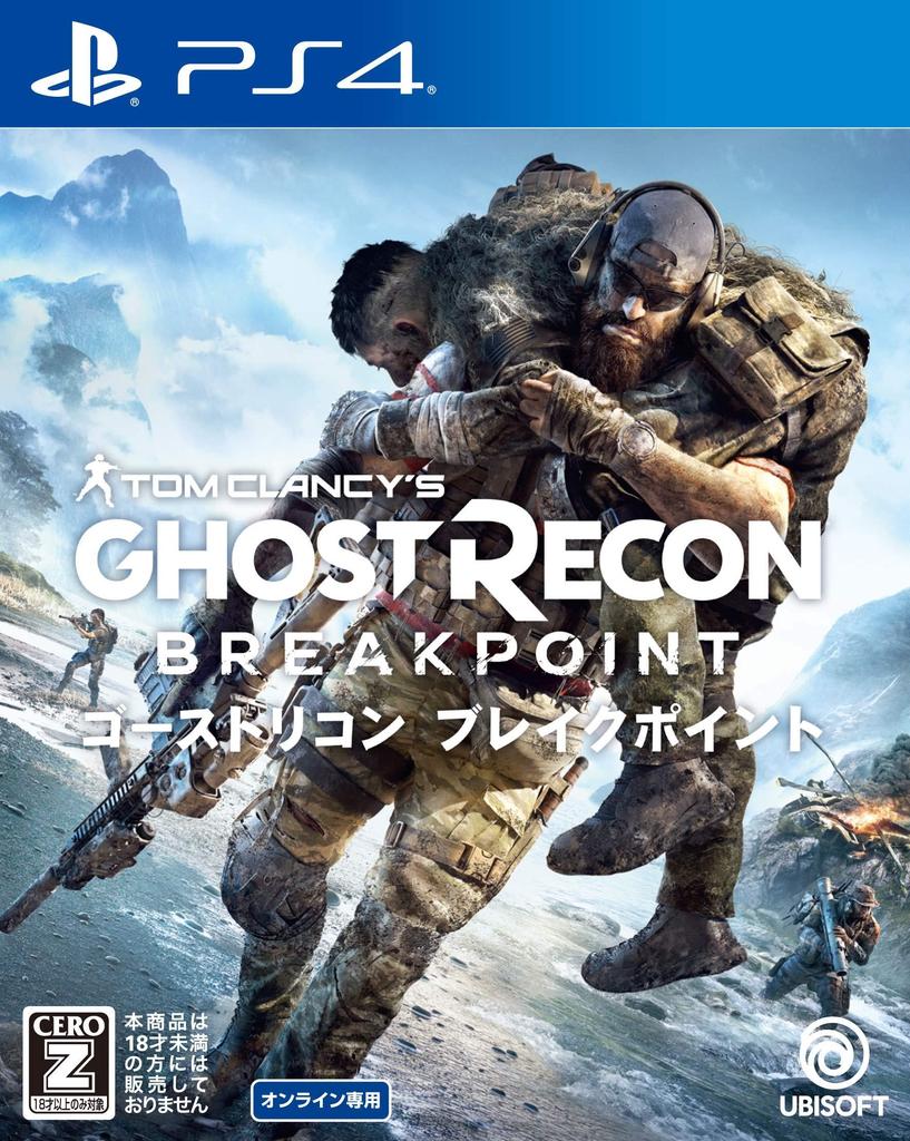Ghost Recon Breakpoint [Early Pre-order Bonus, Limited-Quantity First-Time Bonus Not Included] - PS4 [CERO Rating "Z"]