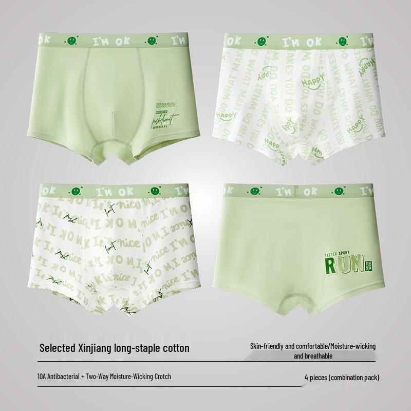 Teen Boys' Cotton Boxer Briefs (A Grade), Ages 15-18