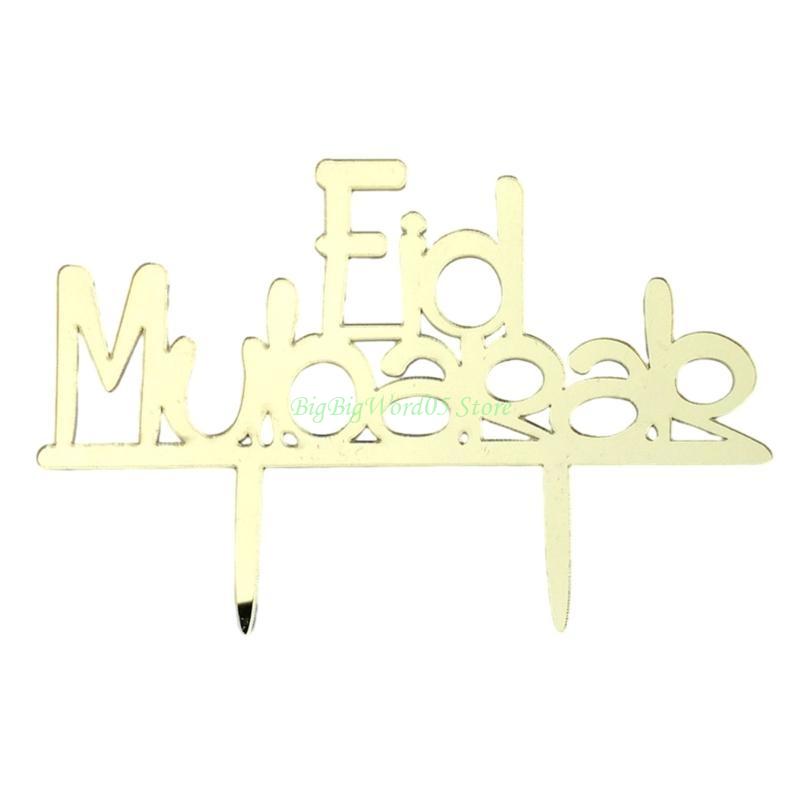 24TE Acrylic Cake Decors Islamic Holiday Cake Toppers for Middle Eastern Celebration Pack of 2PCS