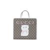 Gucci Women's GG Supreme Jelly Print Tote Bag, Beige Canvas White Leather Trim Colorful Jelly Graphic,Daily Travel Handbag 605614-FAEGT-8799