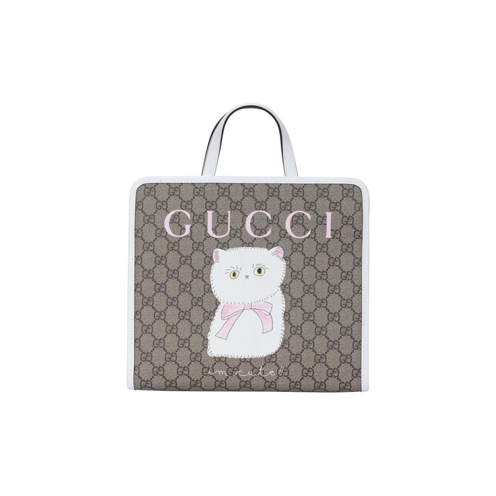 Gucci Women's GG Supreme Jelly Print Tote Bag, Beige Canvas White Leather Trim Colorful Jelly Graphic,Daily Travel Handbag 605614-FAEGT-8799