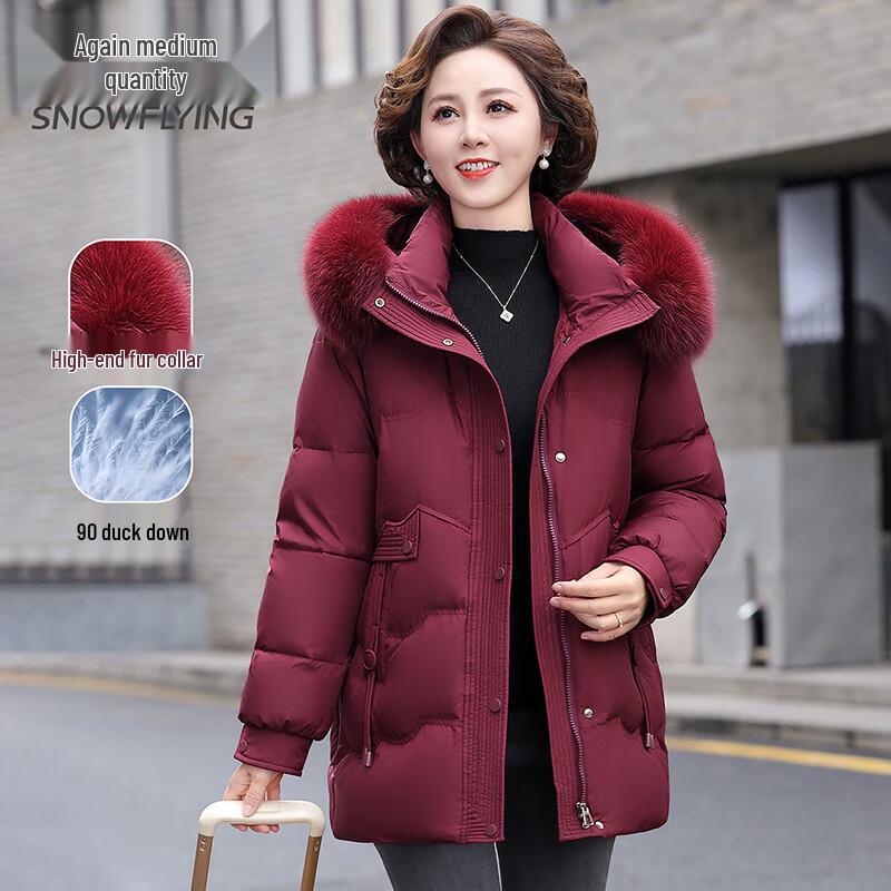Snow Flying Women's Winter Mid-Length Hooded Down Jacket with Fur Collar