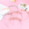 Rose Golden Silver Color Mom To Be Tiara Crown Headband For Party Decorations
