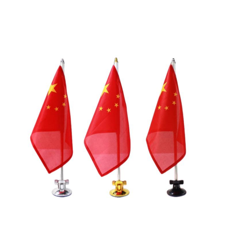 Magnetic Five-Star Red Flag Decoration with Suction Cup – Ideal for Cars, Motorcycles, Weddings, and National Day Celebrations.