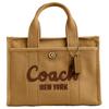 Cargo Canvas With Satin Tote Bag, Shopping Bag, Shoulder Bag, Crossbody Bag, Handbag Women's Ginger Yellow CP164-B4XR7