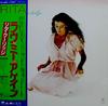 LP Record RITA COOLIDGE - Love Me Again GP2083 A&M 1978 Japan Rock Used