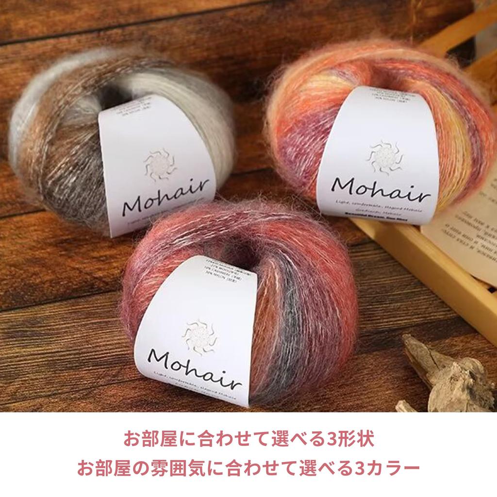 CAPASTEC Wool Mohair Colorful Knitting Extra Fluffy Medium Easy To for Handmade Scarves Pom-Pom Yarn, Yarn, Thick, Decorative, 25g/2 Balls, Cotton,