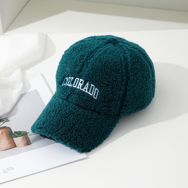 Style Korean Elegant Baseball Cap With Customizable Size And Trendy Embroidery For Looks Fashionable