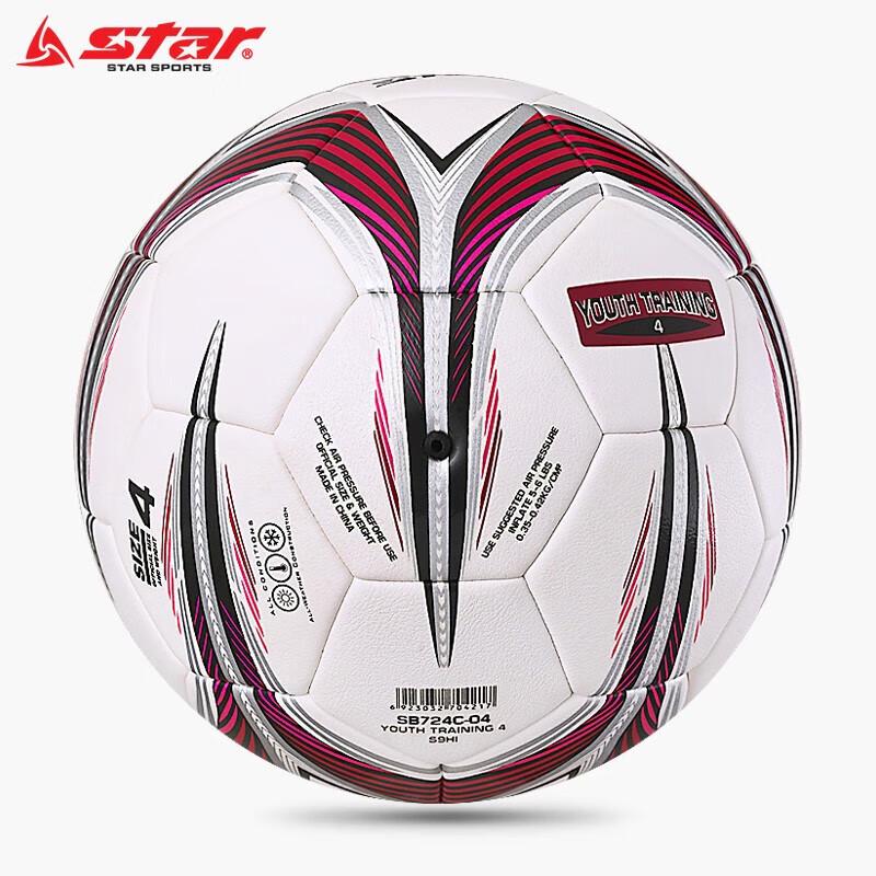 Футбольный мяч Star SB724C-04, молодежный, размер 4