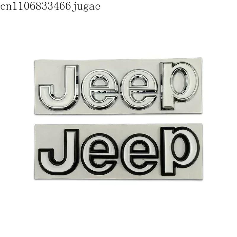 Per Jeep Metallico Styling Auto Cofano Bagagliaio Emblema Marchio per JEEP Wrangler Grand Cherokee Compass Renegade Patriot Rubicon Liberty J