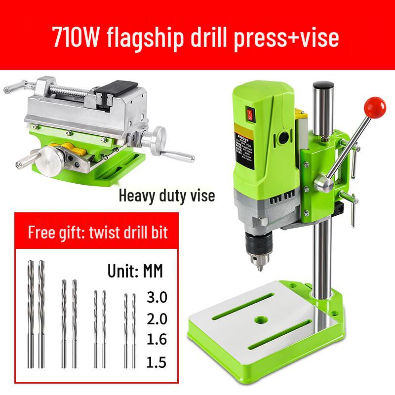 Compact 220V Precision Multi-Functional Mini Drill Press for Household and Industrial Use