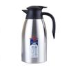 Jinyu 2L Stainless Steel Thermos Flask