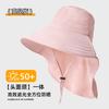 Mountaineering hat large brim summer outdoor waterproof shawl hat ponytail removable UV protection neck bucket hat