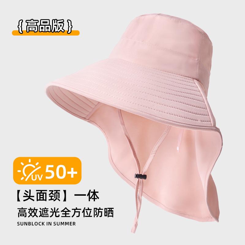 Mountaineering hat large brim summer outdoor waterproof shawl hat ponytail removable UV protection neck bucket hat