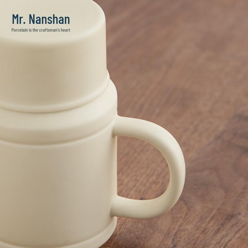 Nanshan Mister Ceramic Tea Infuser Mug