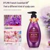 Fenghua Rich Charm Repair Essential Oil Hair Conditioner