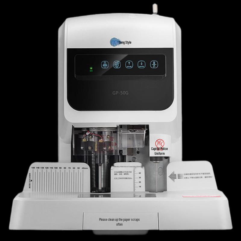 GEPAD GP-50G Automatic Financial Voucher Binding Machine