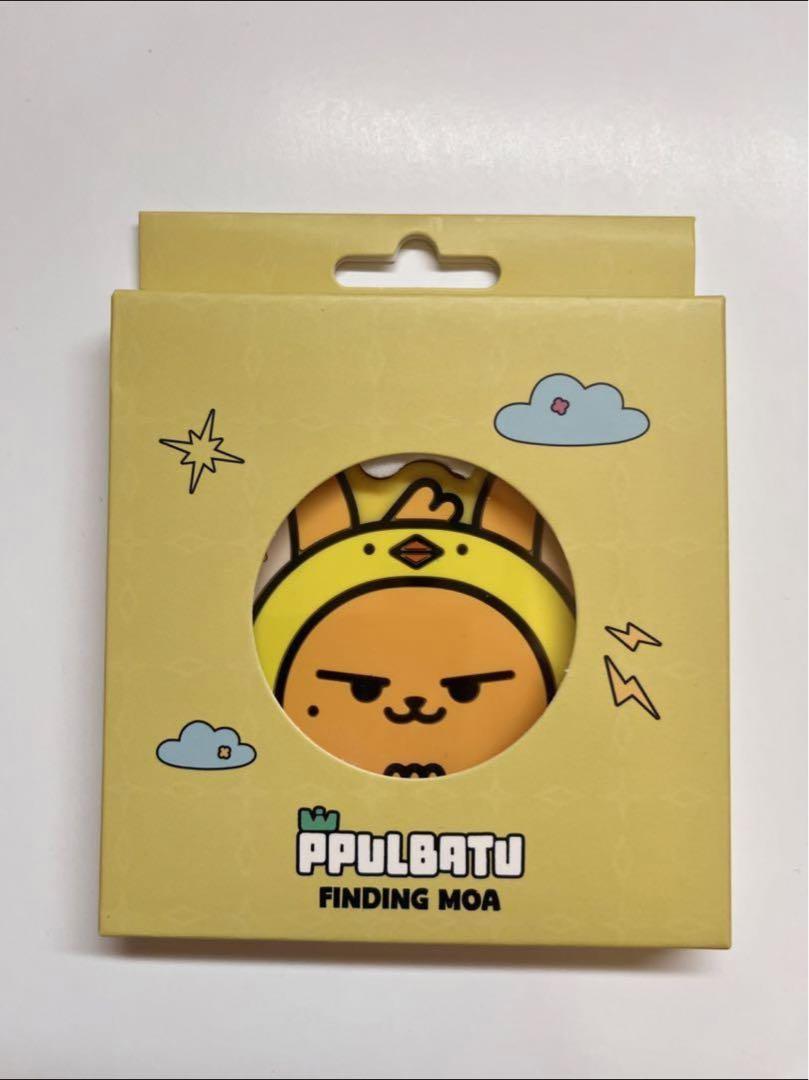 

[USED] TXT Purbatu Singapore Hand Mirror Fanchun