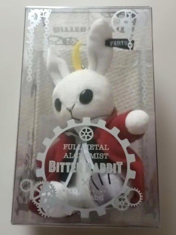 [USED] Black Label Bitter Rabbit Mini Fullmetal Alchemist Edward Elric