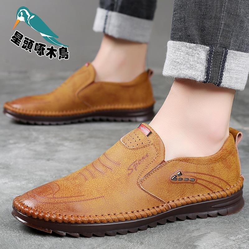 Star-headed Woodpecker Men's Leather Sandals Summer Breathable Hollow Middle-aged and Elderly Hole Shoes Leather Shoes