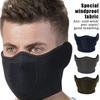 Outdoor Motorcycle Cycling Antifreeze Head Cover Winter Skiing Half Face Protection Warm Ear Mask Fleece Windproof Face Mask