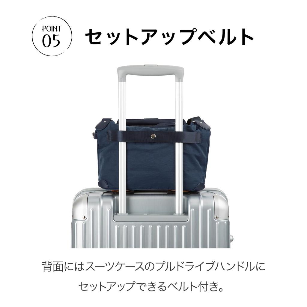 Kanana Project Collection: Lightweight Boat-Shaped Shoulder Bag, ECD-1, 19083, Navy