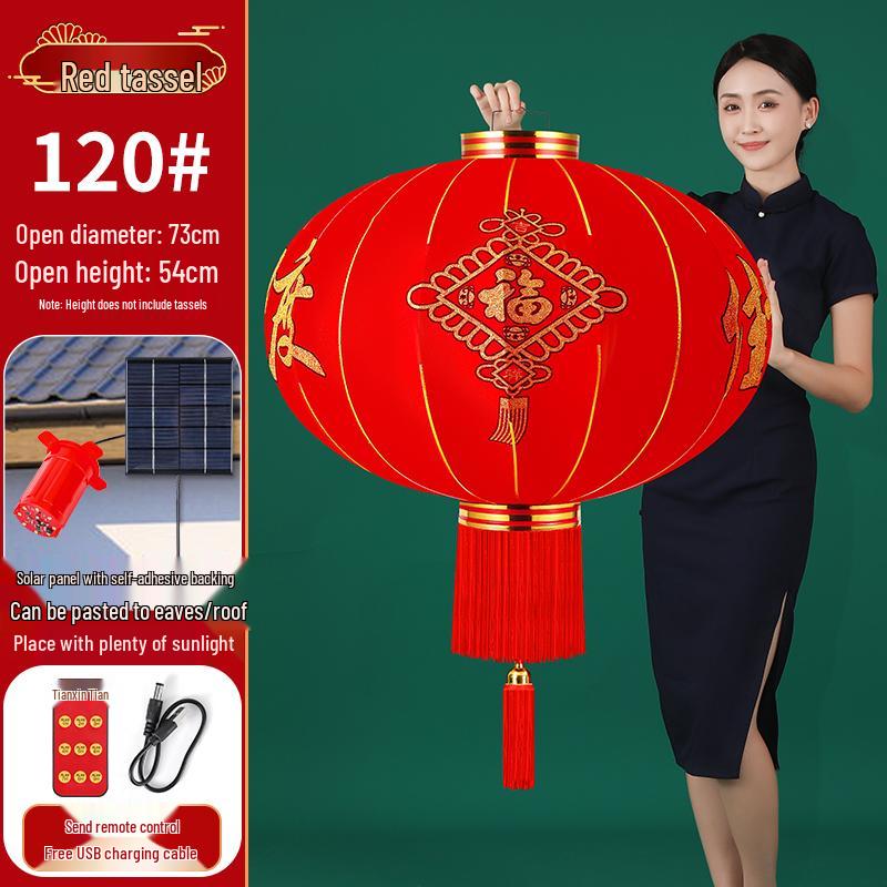 2026 New Style Red Lantern Pair for Main Entrance - Spring Festival Celebration Decor