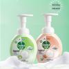 Dettol Antibacterial Foaming Hand Wash