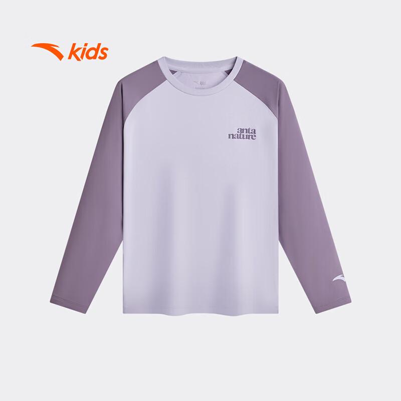 Anta Kids' Outdoor Series Knitted Long Sleeve Shirt A72546401