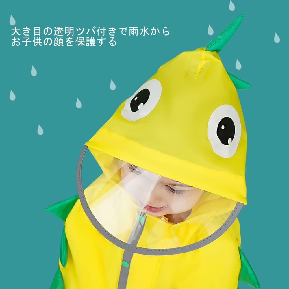 Raincoat for fits for for for dinosaur rain for rain large high storage bag for rainy heavy for field sandbox water XL size kids, backpack, girls,